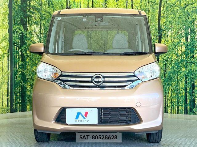 Nissan DAYZ ROOX 2015-02 8245035-13