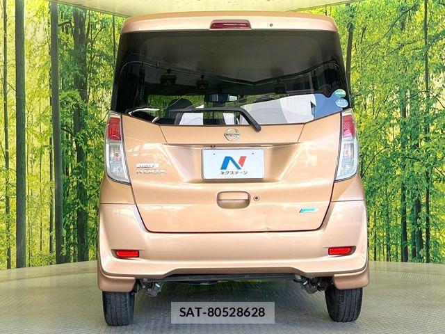 Nissan DAYZ ROOX 2015-02 8245035-14