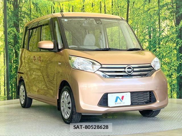 Nissan DAYZ ROOX 2015-02 8245035-15