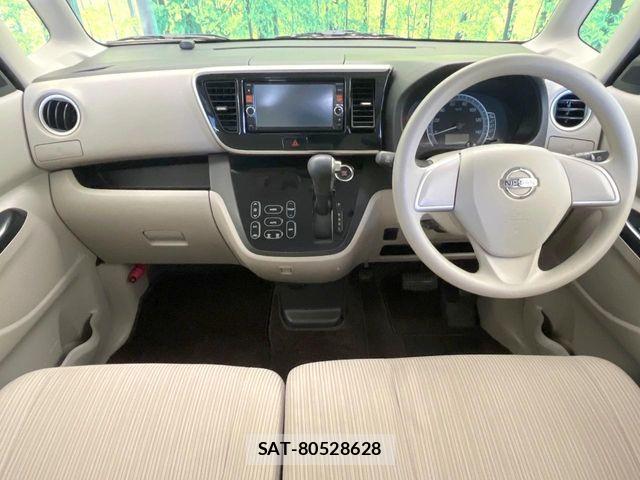 Nissan DAYZ ROOX 2015-02 8245035-1