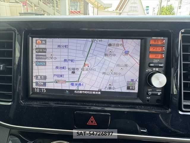 Nissan DAYZ ROOX 2014-09 8245031-3