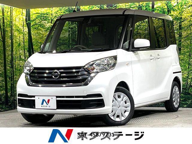 Nissan DAYZ ROOX 2018-05 8314183-0
