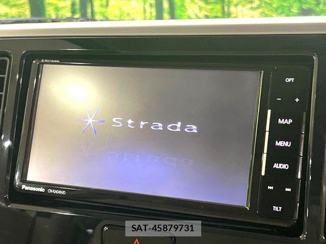 Nissan DAYZ ROOX 2018-05 8314183-3