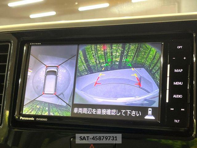 Nissan DAYZ ROOX 2018-05 8314183-4