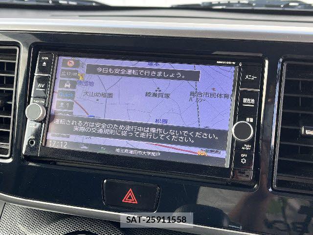 Nissan DAYZ ROOX 2019-03 8314168-10