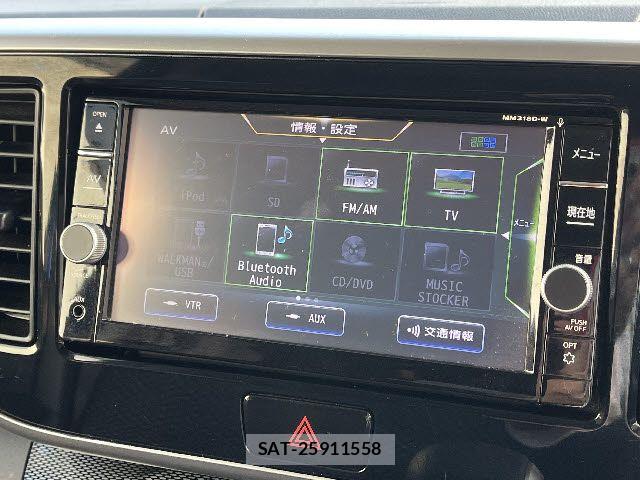 Nissan DAYZ ROOX 2019-03 8314168-5