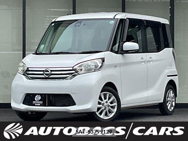 Nissan DAYZ ROOX 2016-02 8314172-0