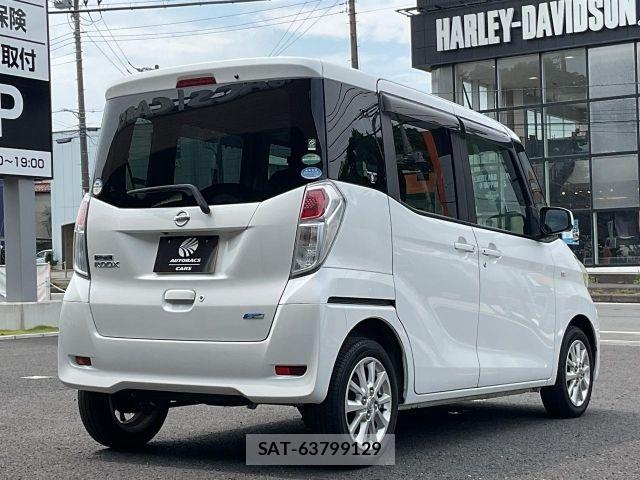 Nissan DAYZ ROOX 2016-02 8314172-1