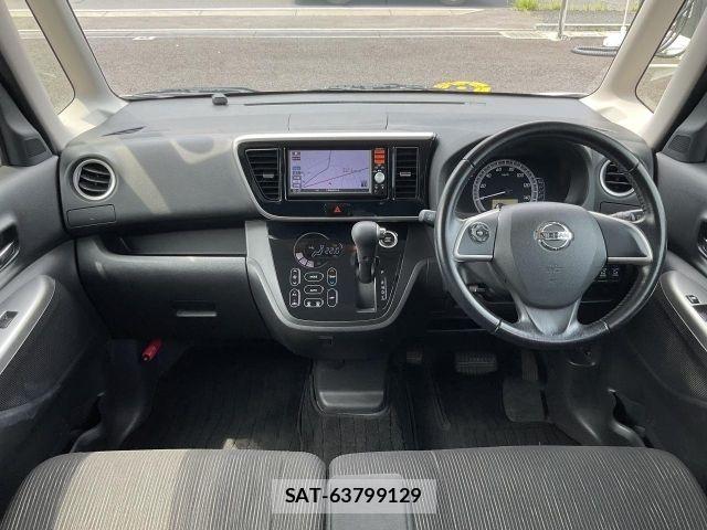 Nissan DAYZ ROOX 2016-02 8314172-6