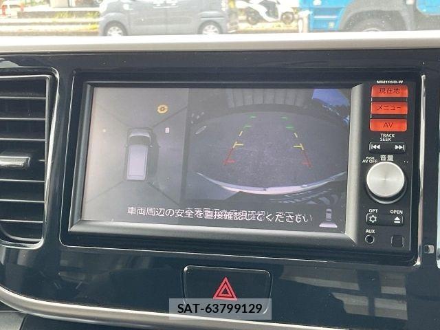 Nissan DAYZ ROOX 2016-02 8314172-7