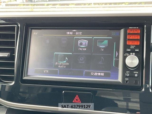 Nissan DAYZ ROOX 2016-02 8314172-8