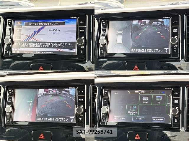 Nissan DAYZ ROOX 2019-05 8314176-4
