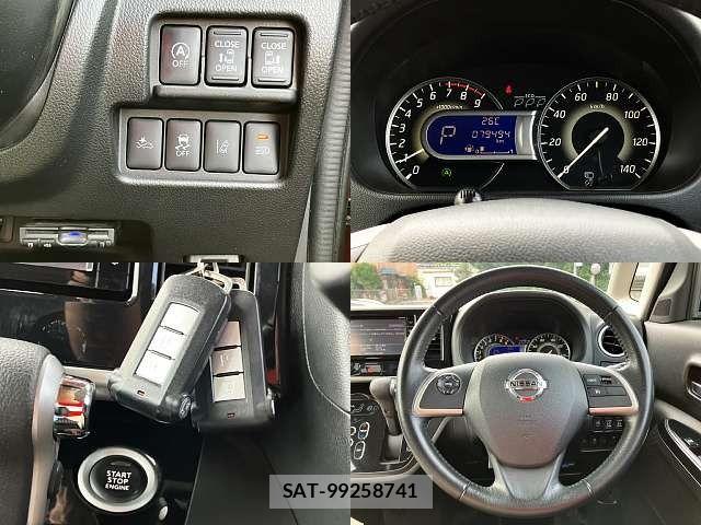 Nissan DAYZ ROOX 2019-05 8314176-5