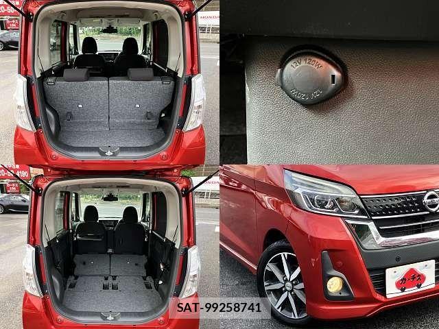 Nissan DAYZ ROOX 2019-05 8314176-7