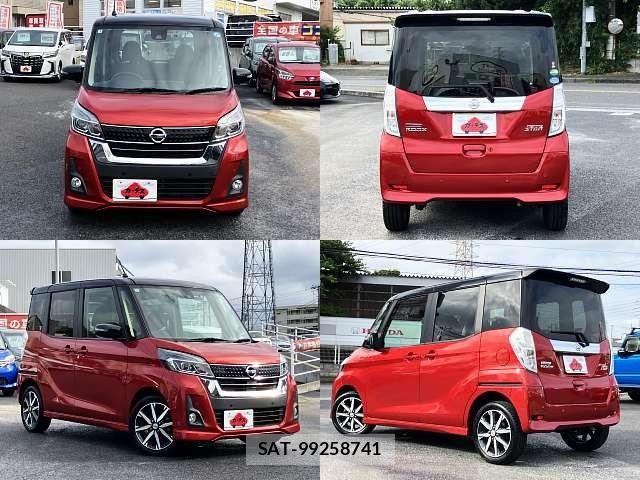 Nissan DAYZ ROOX 2019-05 8314176-8
