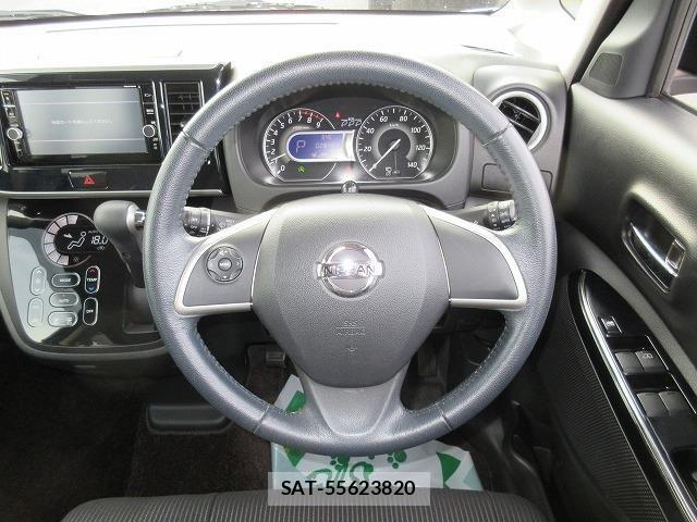 Nissan DAYZ ROOX 2018-02 8314169-3