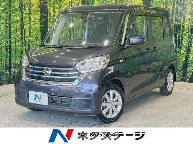 Nissan DAYZ ROOX 2018-02 8314177-0