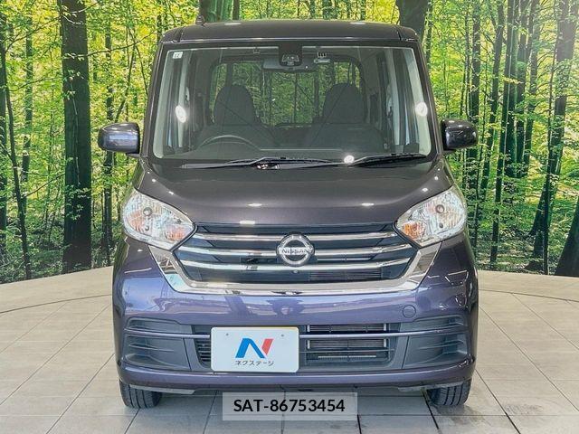 Nissan DAYZ ROOX 2018-02 8314177-13