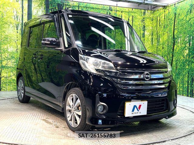 Nissan DAYZ ROOX 2015-03 8314171-15