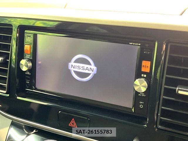 Nissan DAYZ ROOX 2015-03 8314171-2