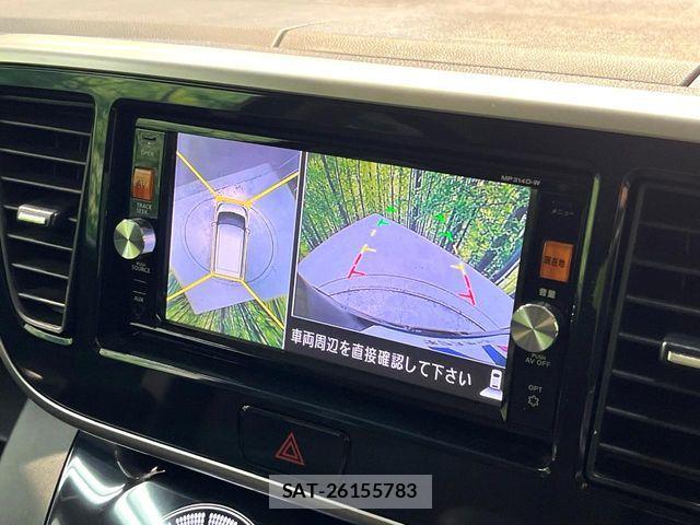Nissan DAYZ ROOX 2015-03 8314171-3