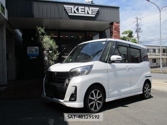 Nissan DAYZ ROOX 2020-01 8314170-0