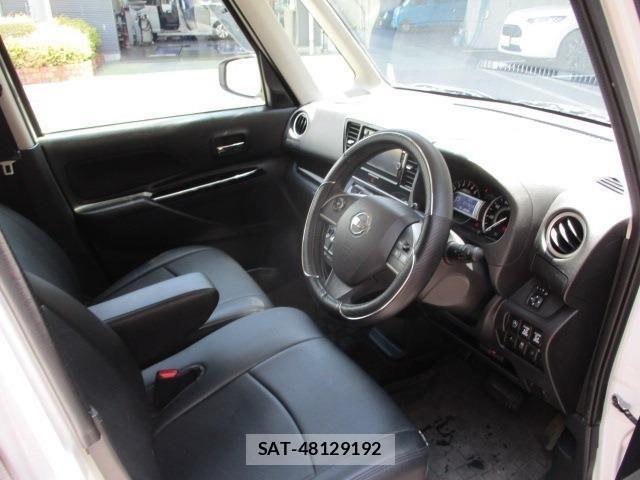Nissan DAYZ ROOX 2020-01 8314170-1