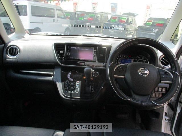 Nissan DAYZ ROOX 2020-01 8314170-2