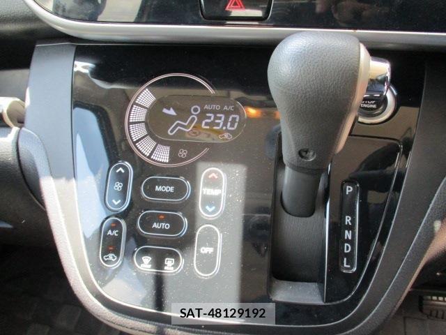 Nissan DAYZ ROOX 2020-01 8314170-6