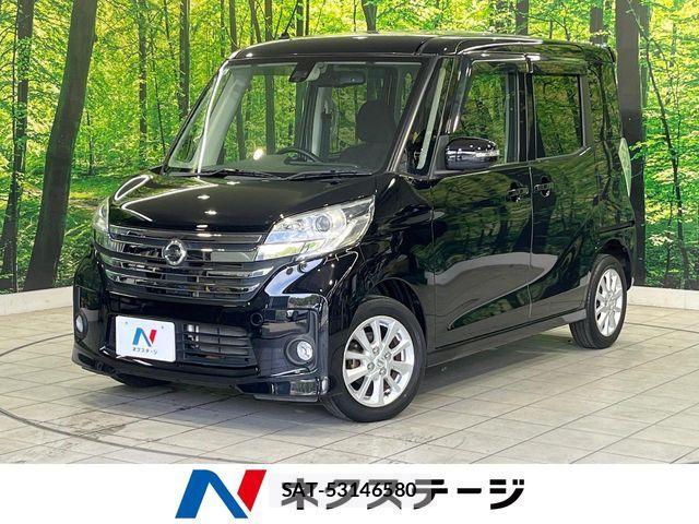 Nissan DAYZ ROOX 2015-07 8314173-0