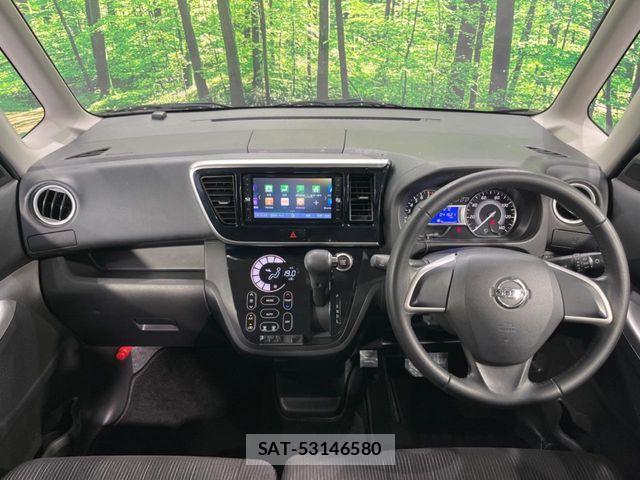 Nissan DAYZ ROOX 2015-07 8314173-1