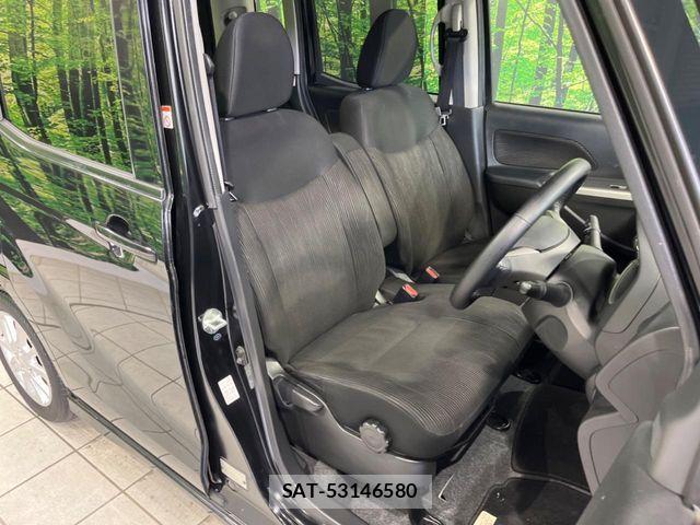 Nissan DAYZ ROOX 2015-07 8314173-7