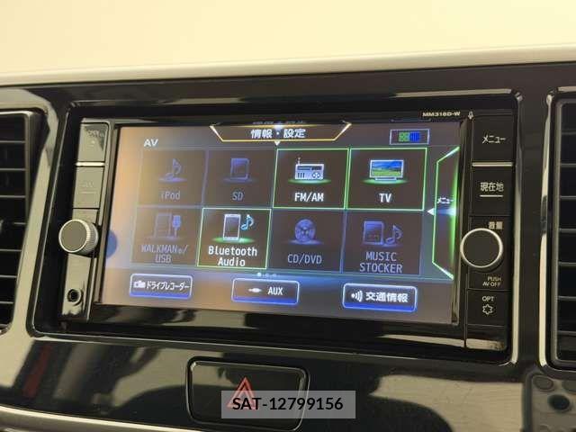 Nissan DAYZ ROOX 2018-12 8314180-18