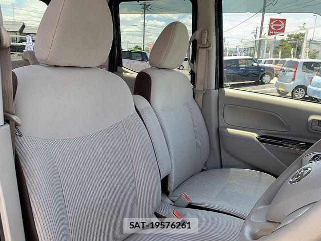 Nissan DAYZ ROOX 2018-07 8314185-17