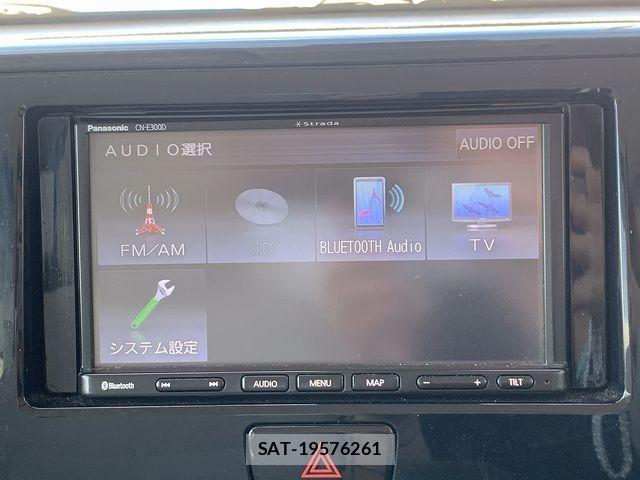 Nissan DAYZ ROOX 2018-07 8314185-4