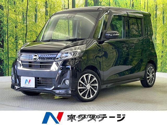 Nissan DAYZ ROOX 2018-01 8335561-0