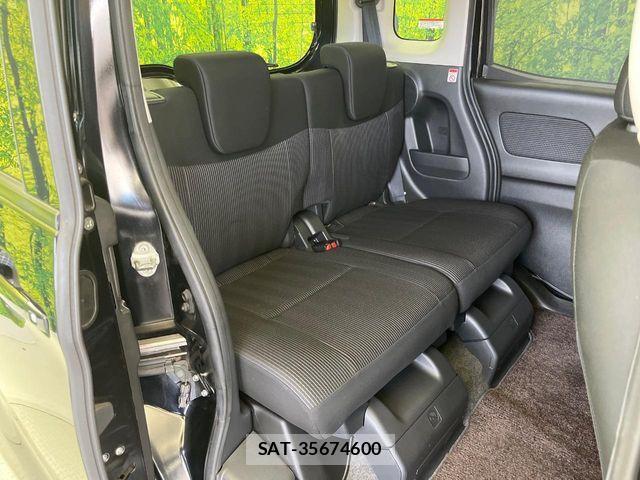 Nissan DAYZ ROOX 2018-01 8335561-9