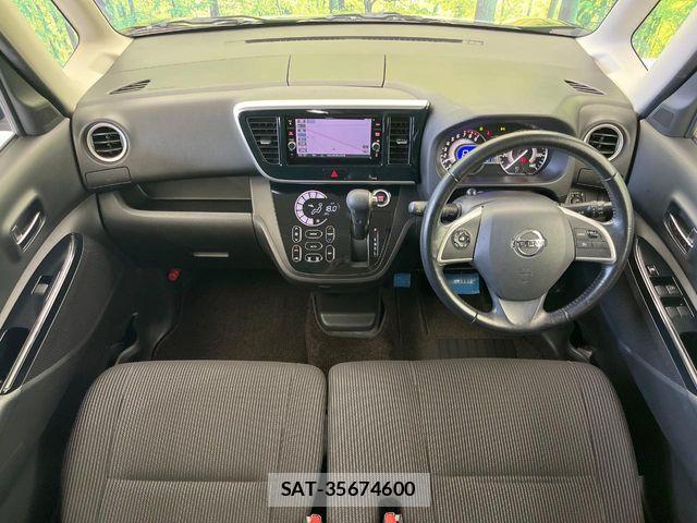 Nissan DAYZ ROOX 2018-01 8335561-2