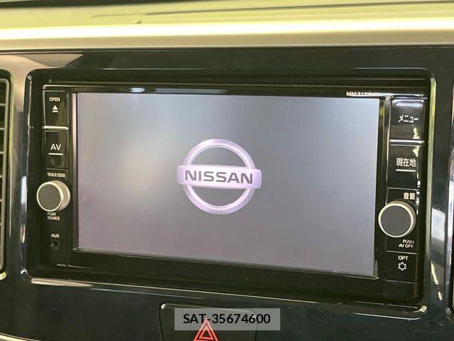 Nissan DAYZ ROOX 2018-01 8335561-3