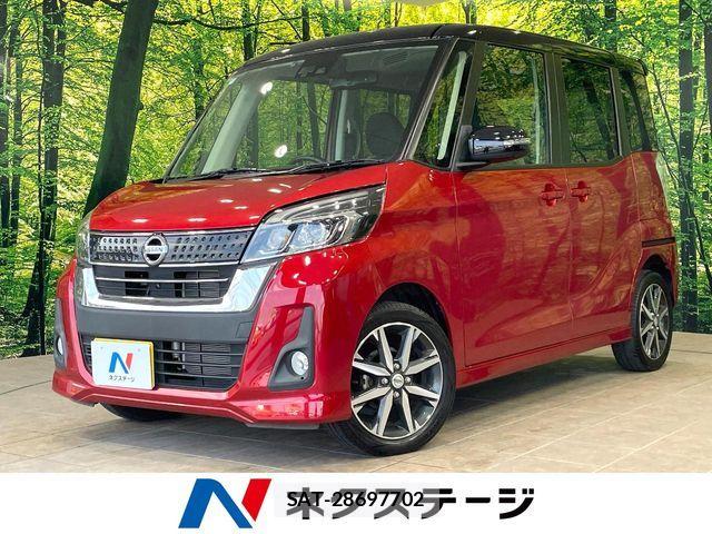 Nissan DAYZ ROOX 2017-02 8335556-0