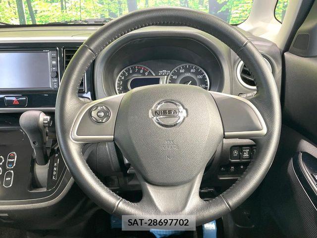 Nissan DAYZ ROOX 2017-02 8335556-10