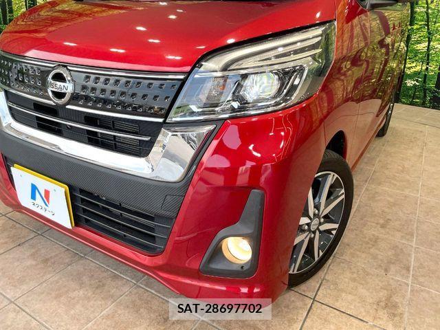 Nissan DAYZ ROOX 2017-02 8335556-11