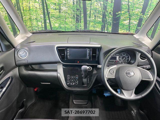 Nissan DAYZ ROOX 2017-02 8335556-1