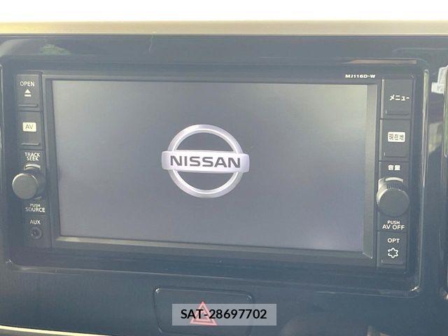Nissan DAYZ ROOX 2017-02 8335556-3