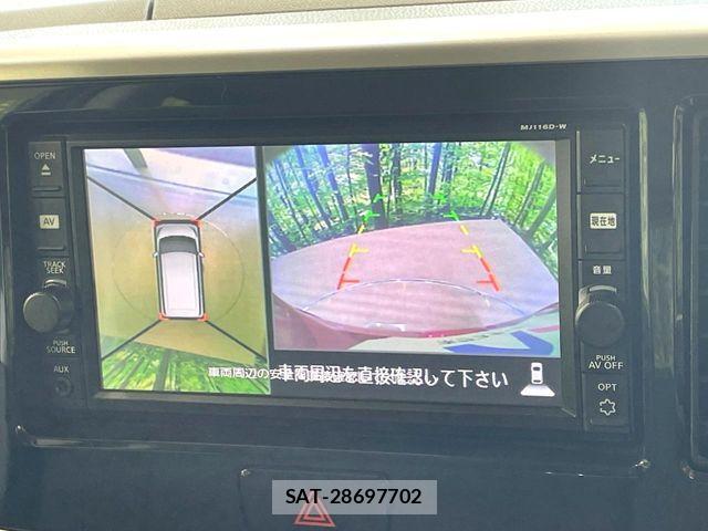 Nissan DAYZ ROOX 2017-02 8335556-4