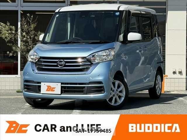 Nissan DAYZ ROOX 2020-01 8335560-0