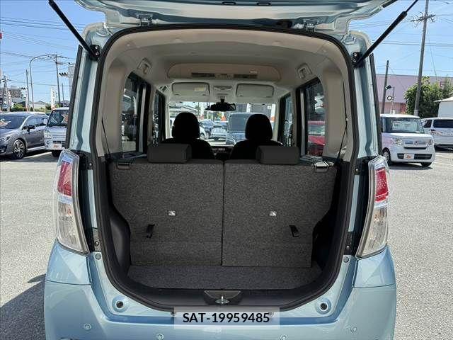 Nissan DAYZ ROOX 2020-01 8335560-19