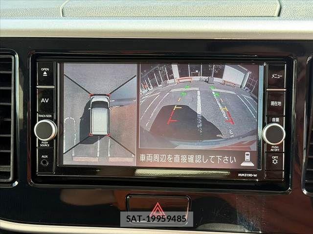 Nissan DAYZ ROOX 2020-01 8335560-2