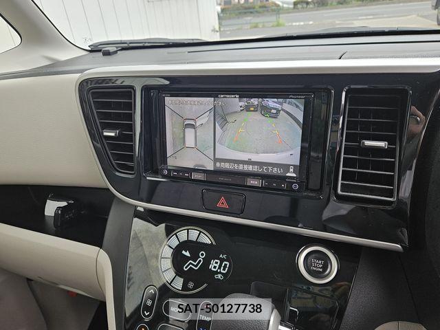 Nissan DAYZ ROOX 2017-09 8335572-21