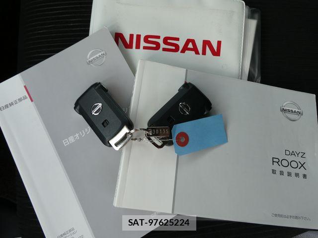 Nissan DAYZ ROOX 2016-02 8335564-19